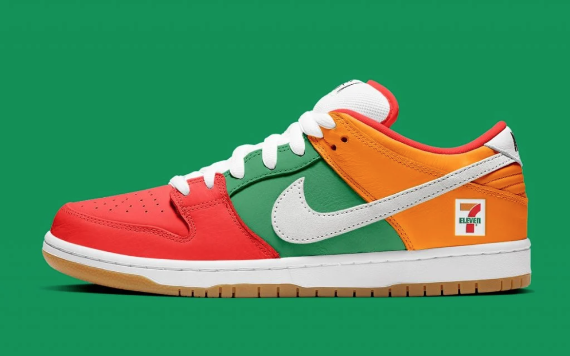 big gulp nike sb